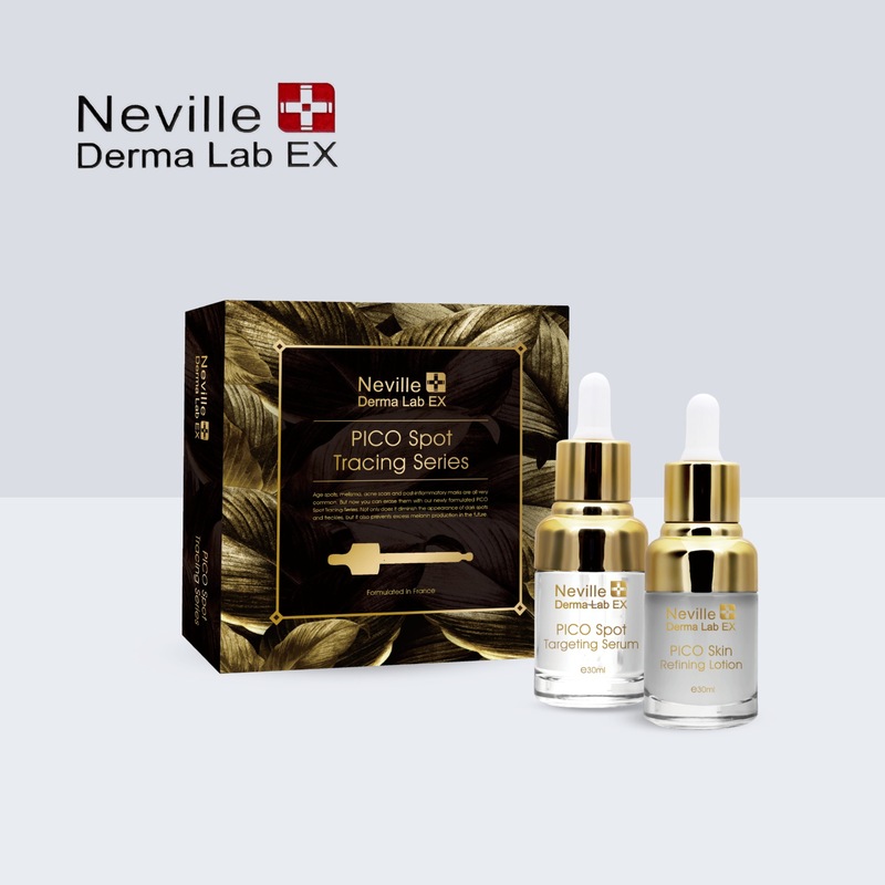 OEM定制批发化妆品美容产品面部护理保湿乳液护肤霜套装非现货