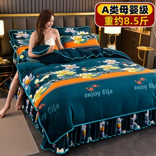2026新款冬季牛奶绒四件套加绒加厚珊瑚绒双面法兰绒床上用品被套
