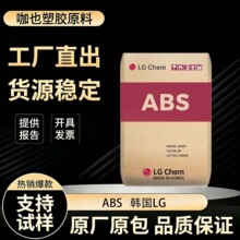 �F؛ABS�n��LGAF-312C�o�u��ȼ�߿��_�߹�ɱ��ڼ�����ABS������