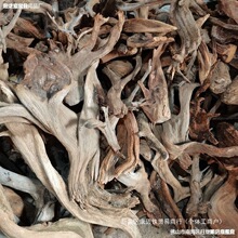 ̫����������ľ�ϔ[���ְ�߅�����ֹ�ë��ԭľ����ľ����W�߸���