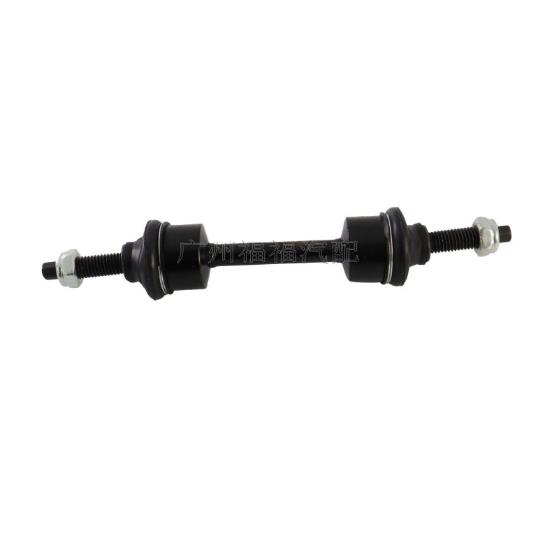 9L3Z5K483D Is Suitable for Ford Raptor F150 Front Balance Rod Ball Joint Stabilizer Rod Connection Boom Mef168