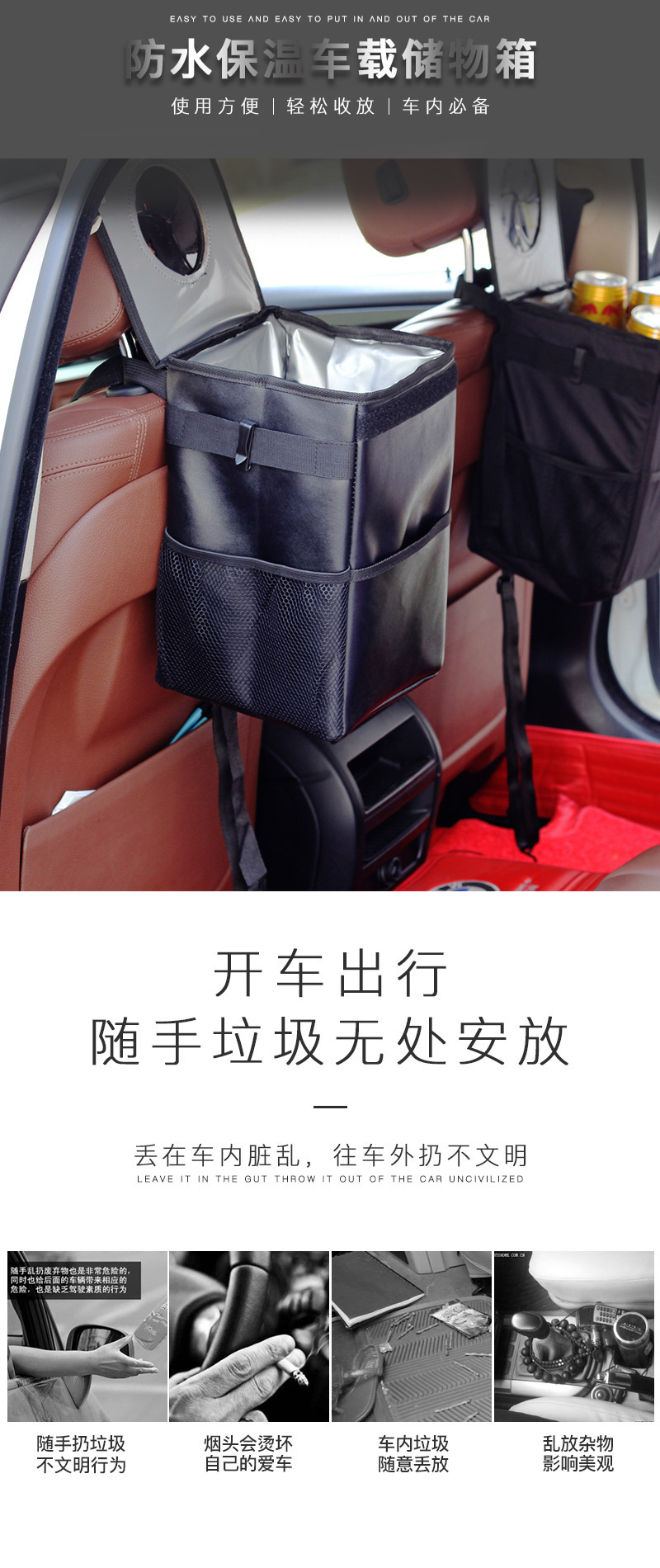 Cross-border exclusive for car storage box folding waterproof storage bag trunk storage box chair back bag car trash can