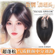 ��2026�¿�S�ҼٰlŮһƬʽ���˰l�zȫ�ֿ��p����Ȼ�ڰװl���l