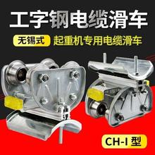 ��܇�o�aʽCH��10̖�����܉����|��܇���|�ž���|܉��������܇