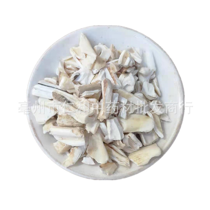 Long Chi Dragon Tooth Dried Herb 500g Traditional TCM Mineral Decoction Ingredient in use