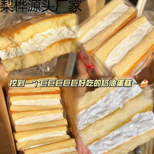 ͯ��W�t������ʽ����A��������r���{������c��ʳ������ʳ���l