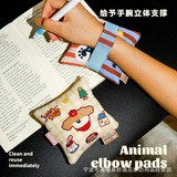 Мультяшные налокотники, портативная мышка, стельки подходит для мужчин и женщин, напульсники