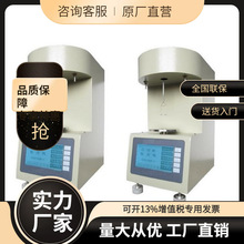 ZZԶⶨ ͺ:HFD-ZL-10ţM389307