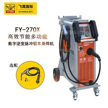 FY270X��܇�X���C������X�Ԅ��ͽz��׃�p�}�_�Ᵽ�X���C��ӽ���