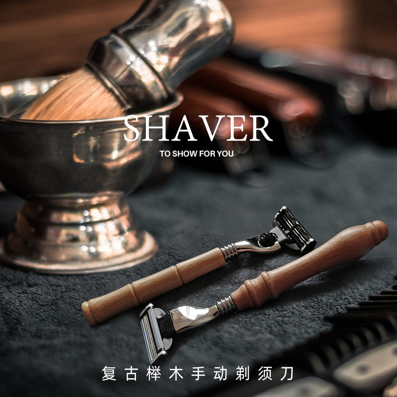 Wholesale Retro Souvenir Beech Wood Handle Replaceable Blade Razor B&B Three-Layer Stainless Steel Manual Razor Wholesale Retro Souvenir Beech Wood Handle Replaceable Blade Razor B&B Three-Layer Stainless Steel Manual Razor