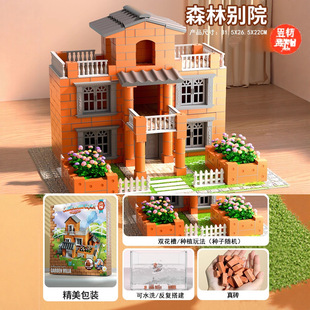 ���߽���������߃�ͯ�ֹ��w�u�K��������ƴ�bˮ����u���ӷeľ��