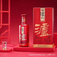 拿货议价 泸州龙香源5252度浓香型白酒整箱6瓶宴席批发私域代发