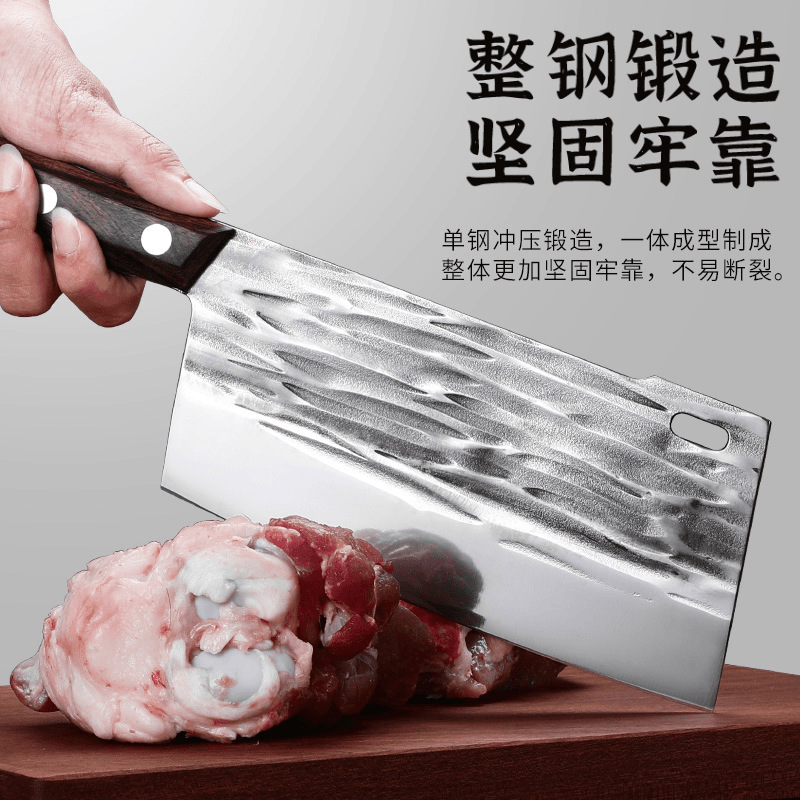 Cuchillo de cocina afilado forjado, cuchillo de cocina, cuchillo de corte de huesos ultrarrápido para cortar carne, cuchillo de cocinero para espesar el moldeo por inyección de verduras