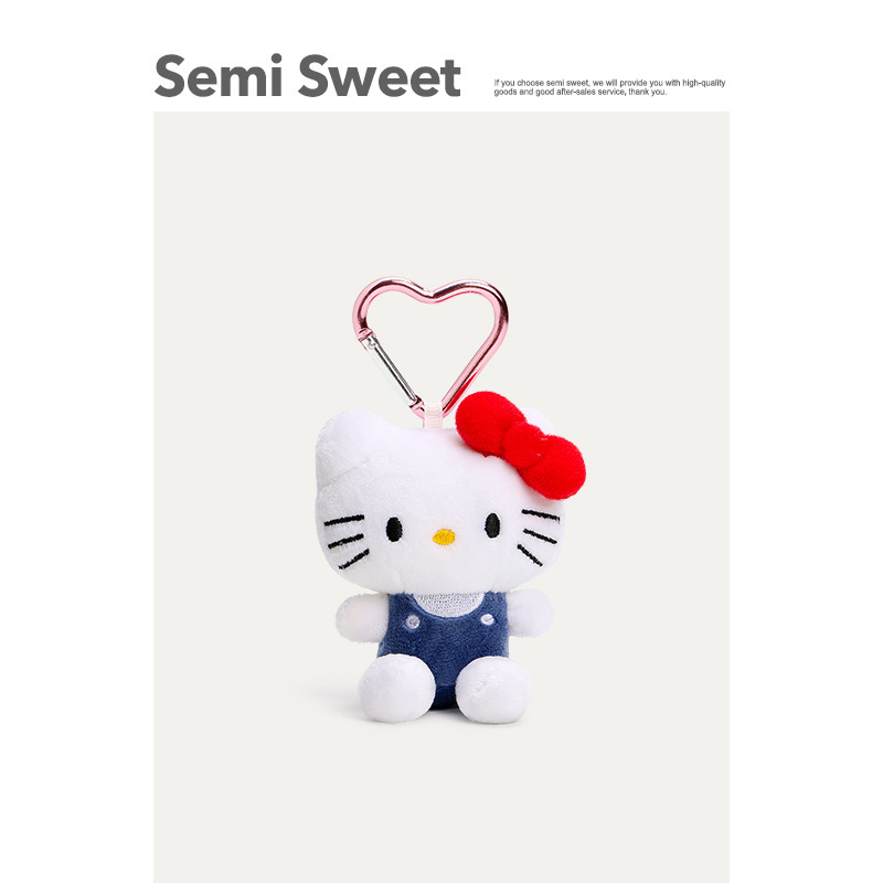 中古斗篷kitty猫包包挂件可爱哈喽kt毛绒公仔凯蒂猫书包挂饰礼物|undefined