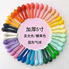 �Ӻ�5������ɫ�������ͬ���ɫDIY����ͯ�������l �ǹ�ɫ����