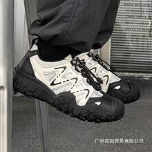 ��a��Ь�ӳ�2025�＾�¿���������ĥ��ɽЬ�͹�