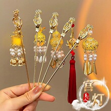 ������L�l��l�����\�m�����K���ӝh�����۲��u���K�^l����l