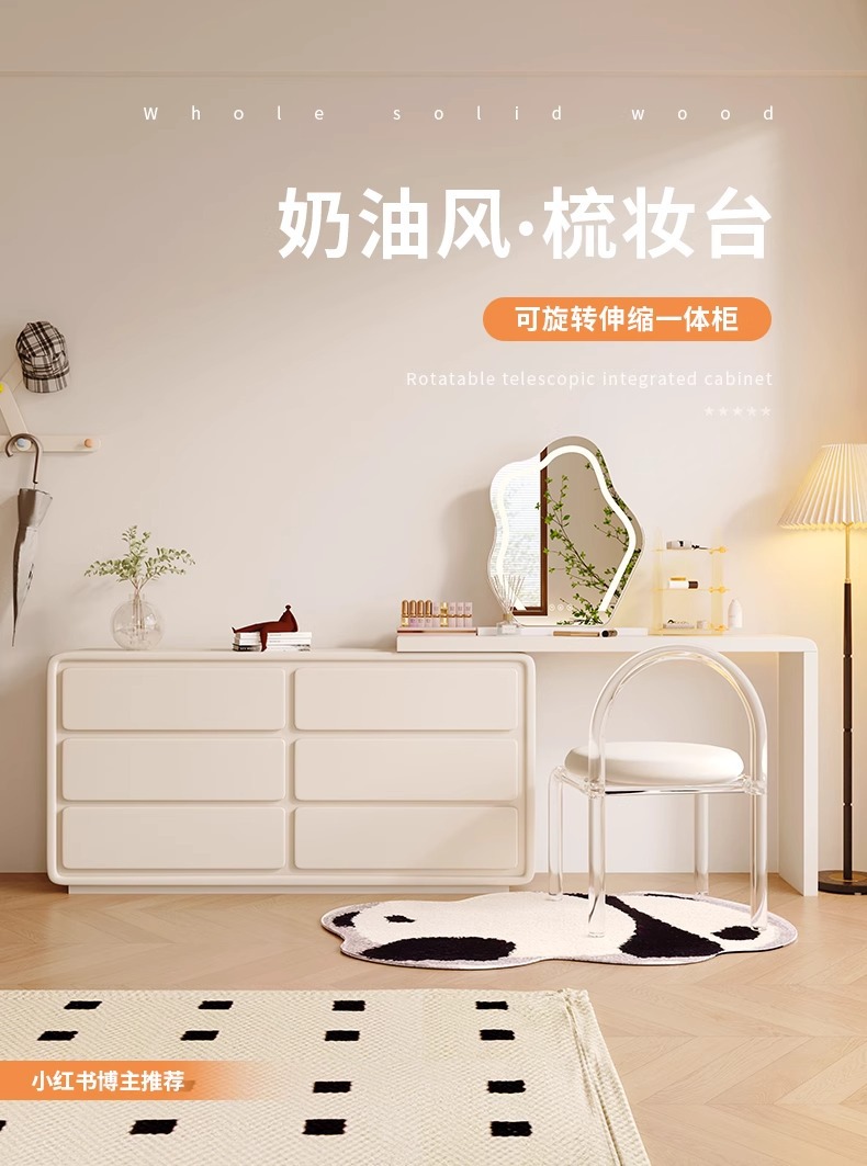详情图片_01