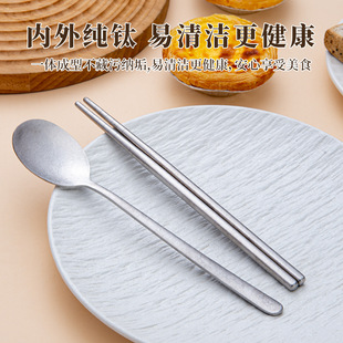 26���¿�羳��ⁿ����������b��ˤ����һ�˷݌W���ϰ����y�;�