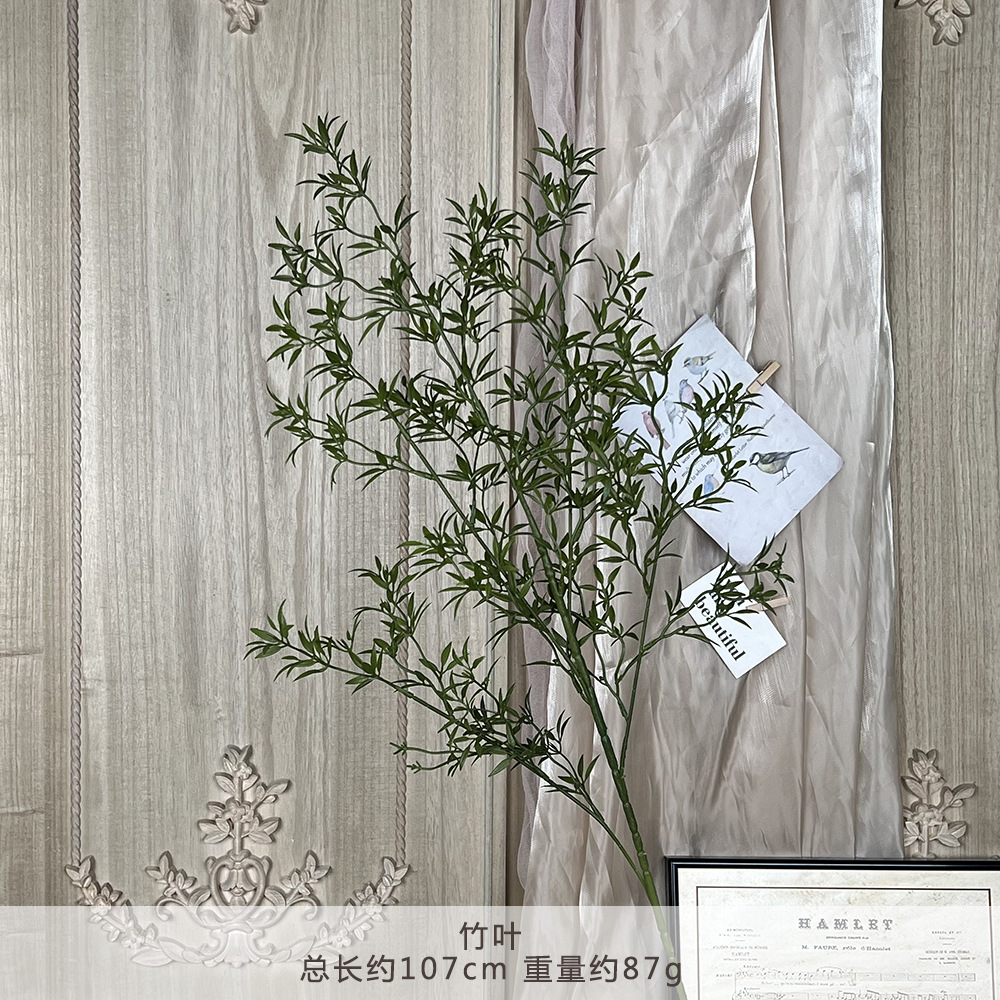 YM-대나무잎-짙은 녹색