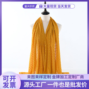 �羳�¿��ɫѩ��ë��C�������¿��Ứ���^�퉺������ɳ�������