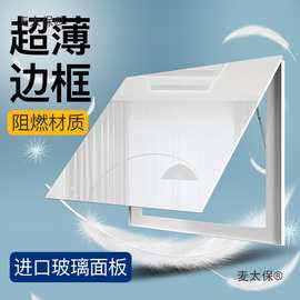 电表箱盖板装饰电表箱装饰画电闸弱电遮挡壁画配电改造老款麦太保