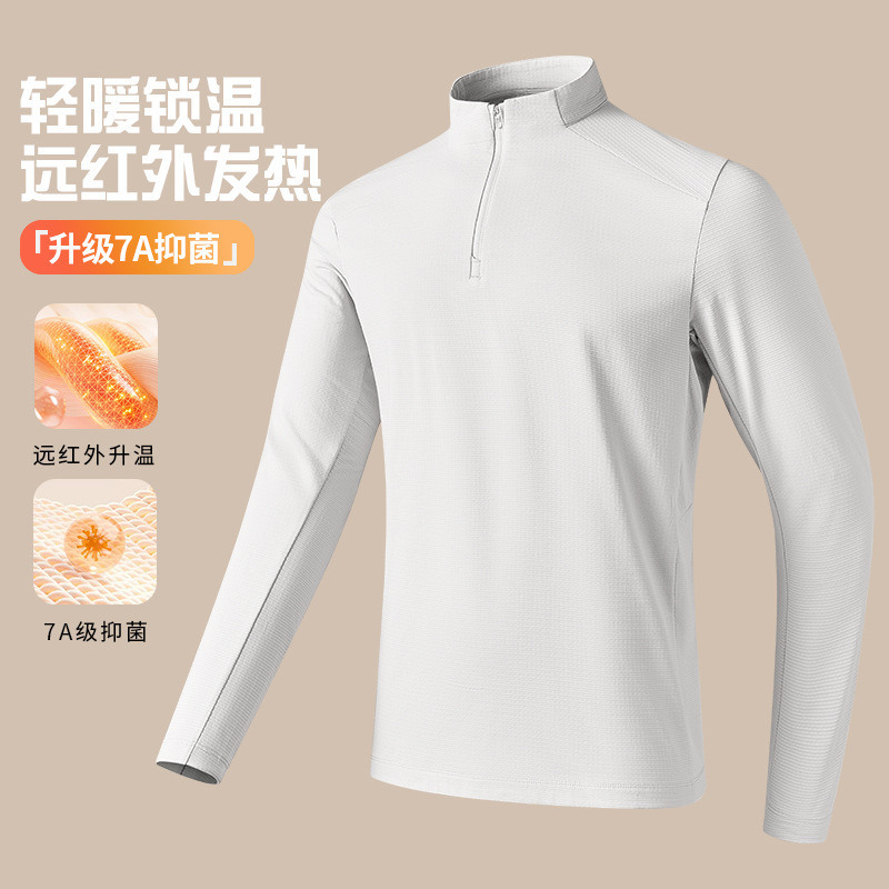 7A Antibacterial Half-Zip Quick-Drying Long-Sleeved Men's and Women's Spring and Autum Far-Infrared Casual T-Shirt Sports Top Running T-Shirt 7A Antibacterial Half-Zip Quick-Drying Long-Sleeved Men's and Women's Spring and Autum Far-Infrared Casual T-Shirt Sports Top Running T-Shirt