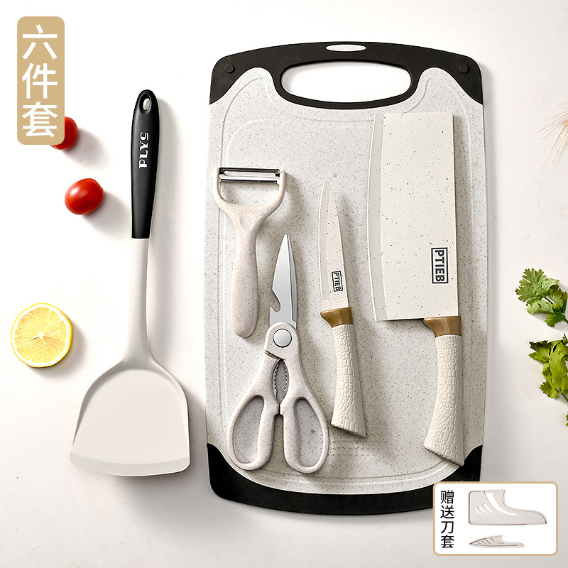 Cuchillo de acero inoxidable traje de cocina conjunto completo cuchillo de cocina tabla de cortar de silicona utensilios de cocina hogar cuchillo conjunto completo cuchillo entrega al por mayor