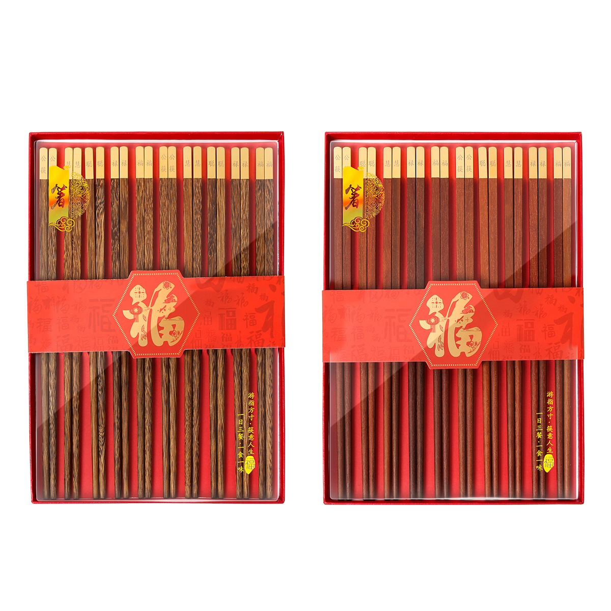 Ala de pollo palillos de madera traje de regalo banquete comida una persona palillos caja de regalo festivo regalo casual al por mayor