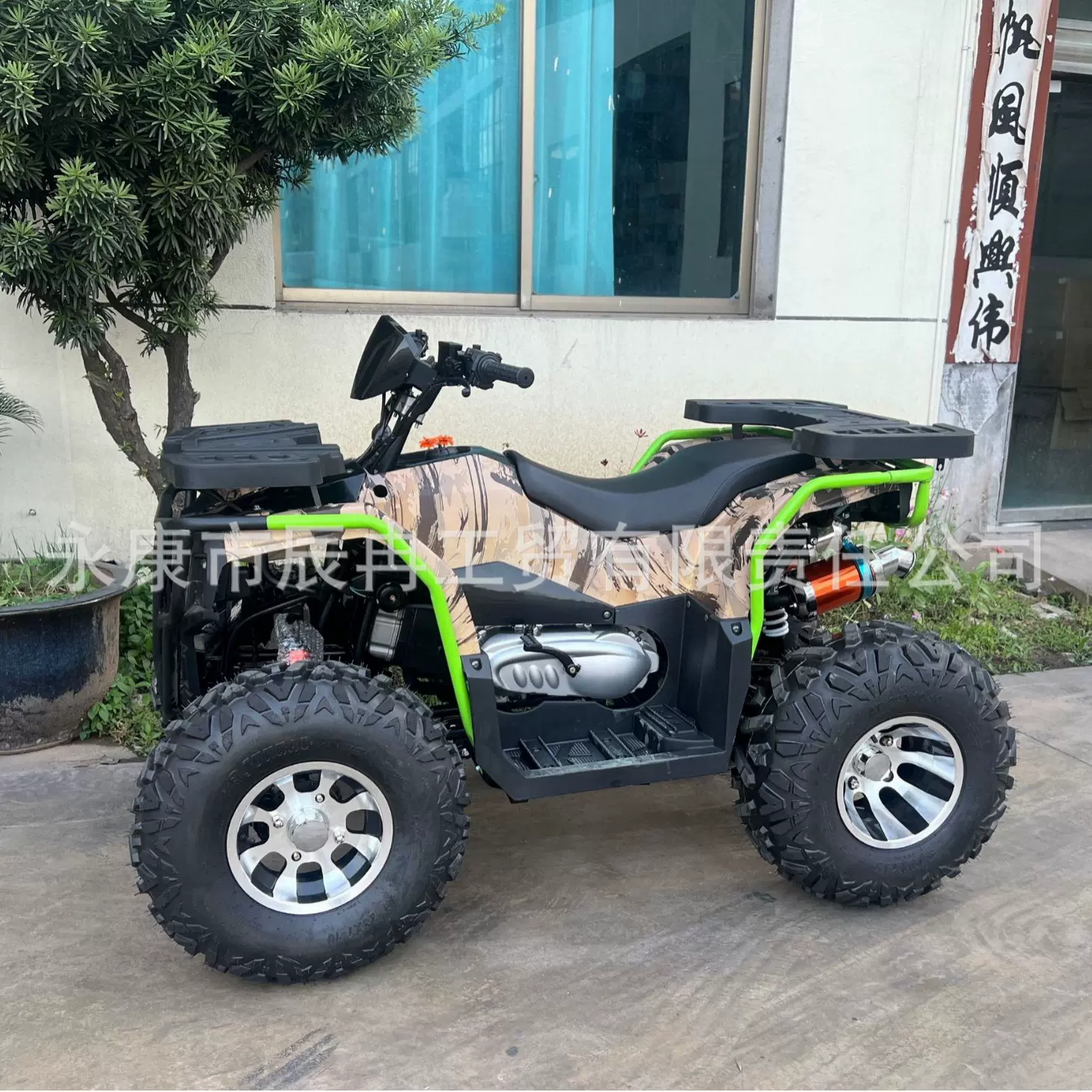 跨境新款全地形四轮越野车户外出租三地ATV沙滩车200cc成人地形车