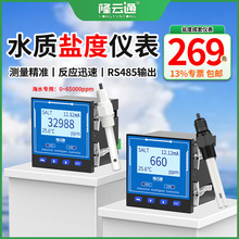 ˮ�|�}�șz�y�x��ˮ�Bֳ��֭�uˮ���øߜ��}��Ӌ�yԇ�x