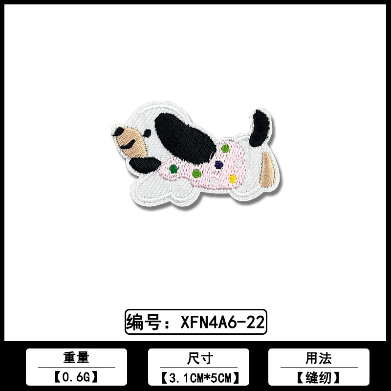 ダックスフント漫画刺繍パッチ布ステッカー佛山メーカー在庫卸売コンピュータ刺繍ラベル衣類装飾アクセサリー|undefined