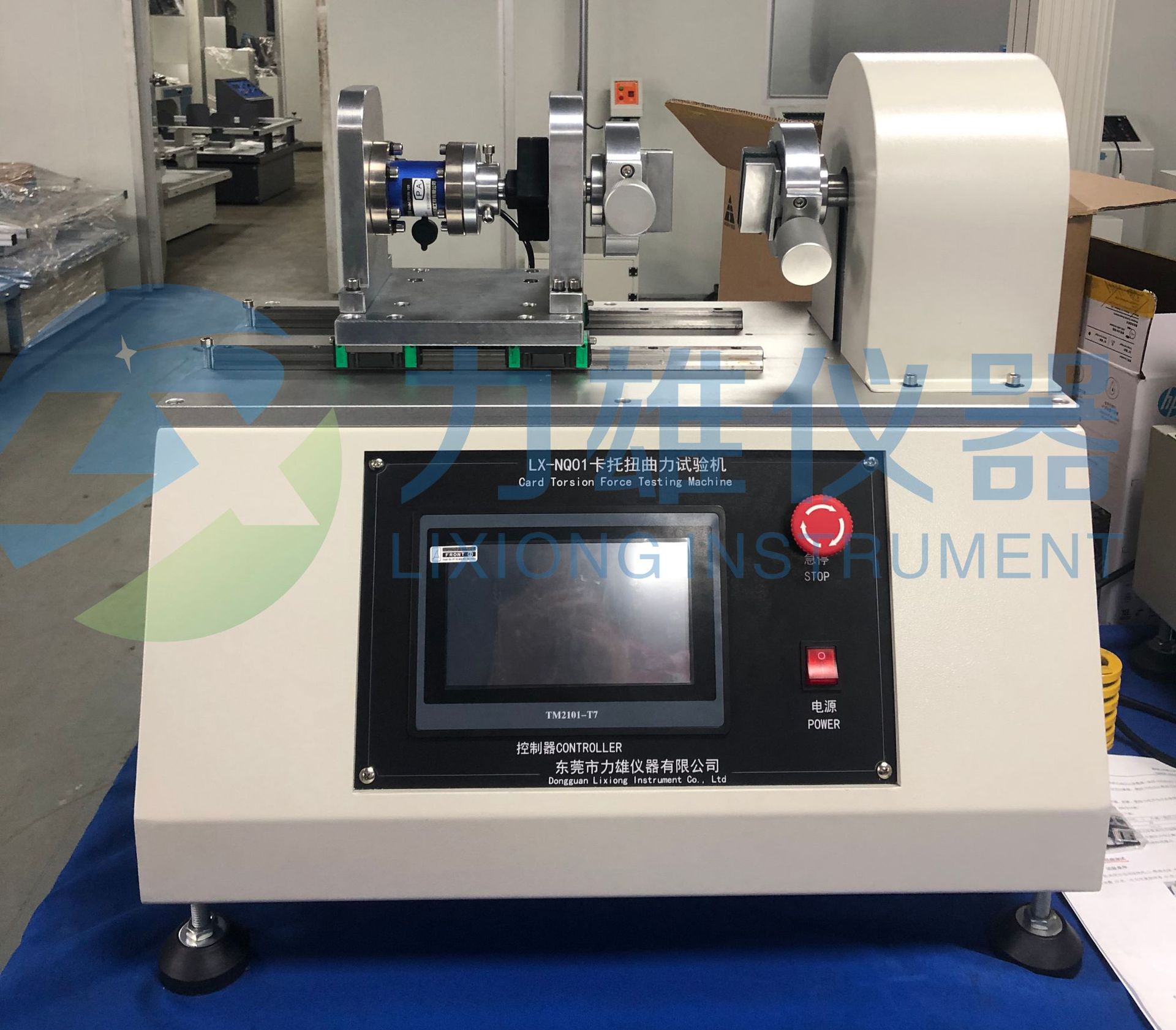 卡托扭曲力试验机2