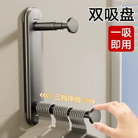 卫浴置物架;衣钩/挂钩;吸盘毛巾架