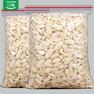 原味橄榄仁500g新货五仁月饼馅料西山生榄白仁油烘焙糕点原料批发-阿里巴巴