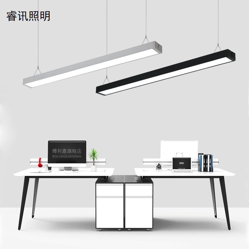 Modern Strip Chandelier, Post-Modern Strip Lamp, Office Lamp, Linear Office Lamp, Strip Lamp Manufacturer