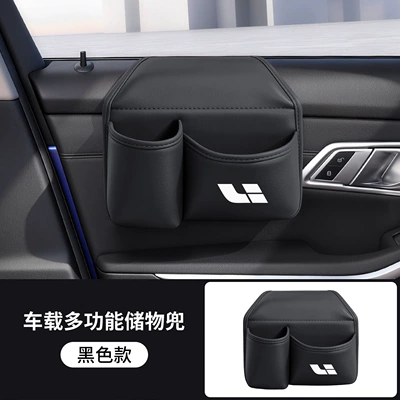Car Window Cup Holders, Ideal: Car cup holder/beverage holder - water-cup-storage-box-double-barrel-black-model-1-piece-ideal