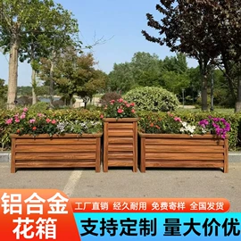 木塑地板;园艺护栏;木塑材料