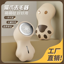 �羳�¿�ë���޼�����늱�y�·�ȥ����������������ȥë������