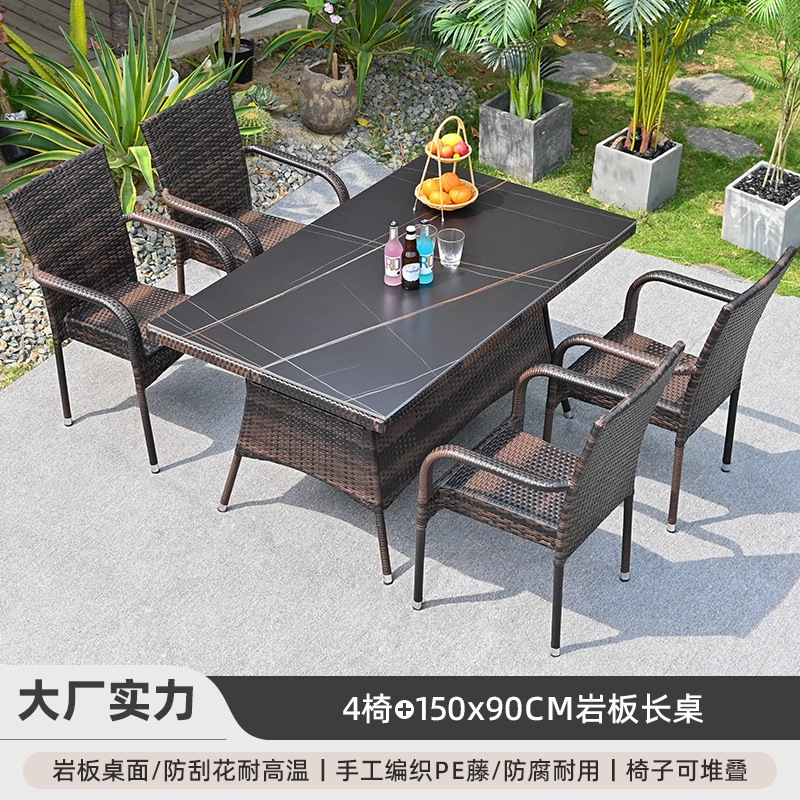 Mesas y sillas al aire libre Patio al aire libre Terraza al aire libre Impermeable Protector solar Silla de ratán Combinación de alojamiento famoso Péndulo exterior Muebles de ocio