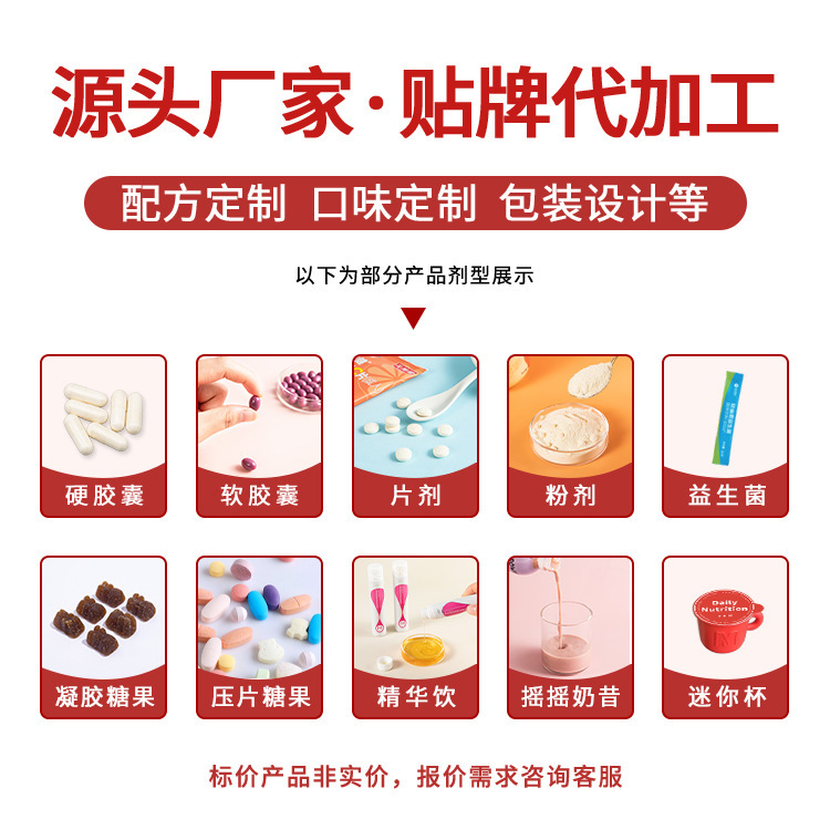 국경 간 수출 선두 차 전립선 차 폭발 재고 대외 무역 양조 기성품 도매 차