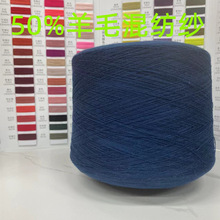 50%��ë�켏ᘿ�����2/45N�뾫��  ᘿ� ë���F؛���Sֱ��