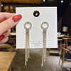 Retro long advanced earrings with tassels, European style, diamond encrusted, bright catchy style, high-quality style, internet celebrity, wholesale