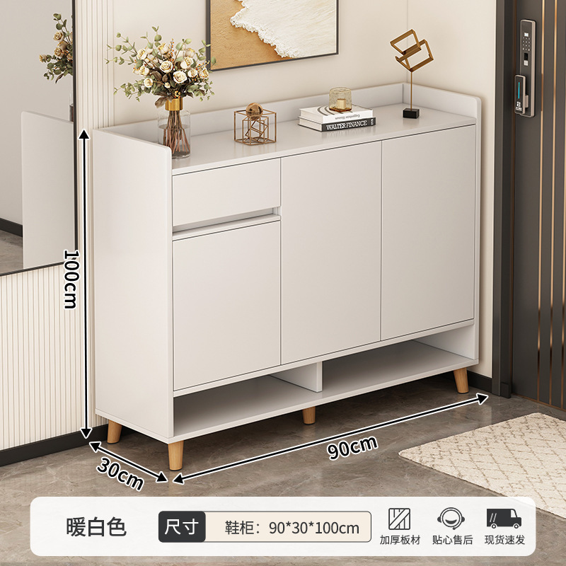 [간단한 3도어 1도어] 웜화이트 90*30*100cm
