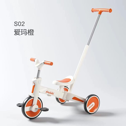 Playkids Proko Children's Trike S02 Stroller, Pedal Bike, Foldable, Transformable, Four-in-One Push Stroller