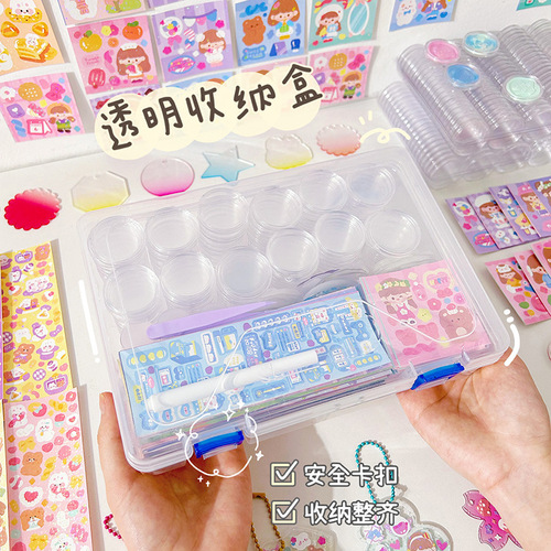 Gu Card Coin Set DIY Gu Card Disk Stickers Full Set Cute Gu Card Set Children's Account Tool Stickers Wholesale