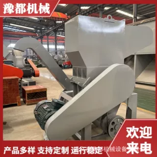 塑料编织袋粉碎机 金属撕碎机 打包袋撕碎机  水泥袋吨包袋破碎机