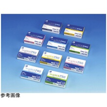 PRO-05�Ɍ���ȫ�Ԅ�����Ⱦɫ�b���d��Ƭ