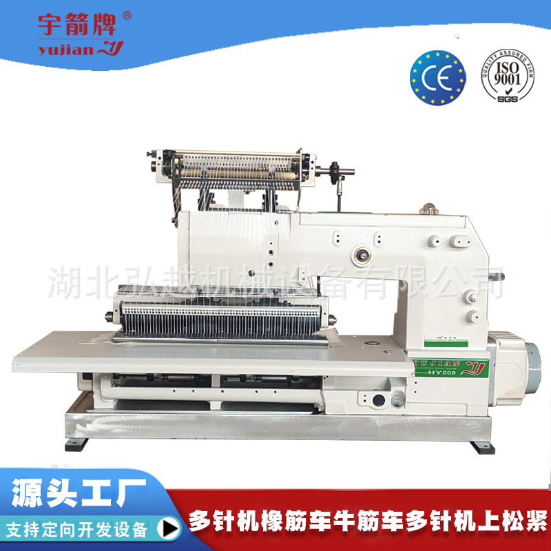 ����ֱ��VC008�綯������������ֻ��������������۷��һ�