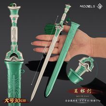 �؄�����߅���� ���n�Ɍ�Īа���Ͻ�����ģ�ͽ�������ղؔ[��